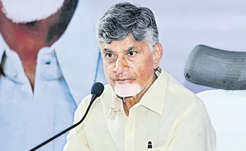 Chandrababu Naidu Speech At Unveiling Of Atal Bihari Vajpayee Statue