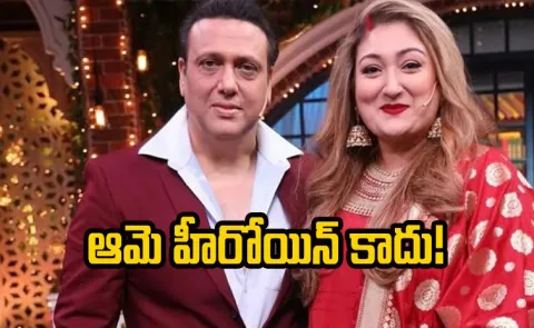 Sunita Ahuja Confirms Govinda Dating Rumours2