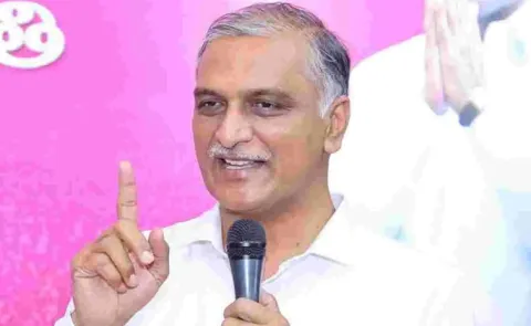 BRS Harish Rao Serious Comments On Revanth Reddy