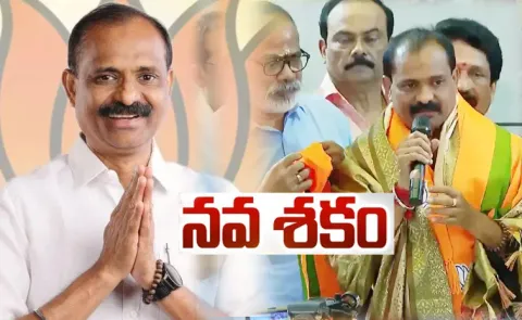 Thiruvananthapuram: BJP Makes History In Kerala Gets 1st Ever Mayor14