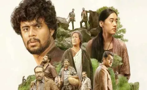 Malayalam Thriller Movie Eko OTT Release Date Out Now