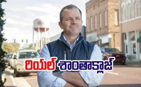 Factory boss gives 2,000 crore in bonus to employees after selling family business