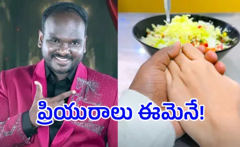 Bigg Boss 9 Fame Jabardasth Emmanuel Girlfriend Details6