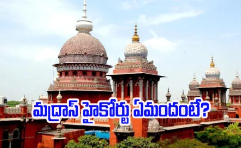  social media  banned children under 16 years Madras Court12