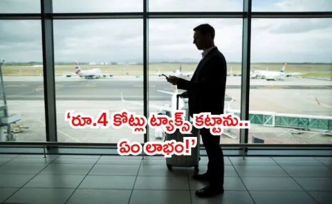 why Bengaluru entrepreneur paying around Rs 4 cr vowed to leave country