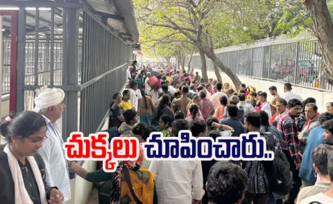 Chaos In The Tirumala Queue Lines