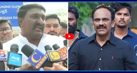 YSRCP Pothina Mahesh Strong Counter To Vangaveeti Radha Krishna 1