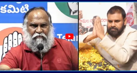 Jagga Reddy Shocking Comments On Pawan Kalyan 1