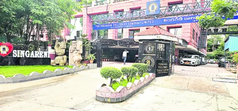 బొగ్గు బ్లాకులపై కార్మిక సంఘాల పోరు