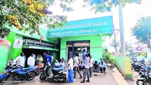 పీఏసీఎస్‌లో ‘నామినేటెడ్‌’!