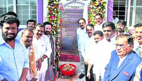 అభివృద్ధికి కట్టుబడి ఉంటాం