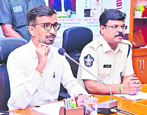 మాదక ద్రవ్యాల నియంత్రణకు ప్రత్యేక చర్యలు 