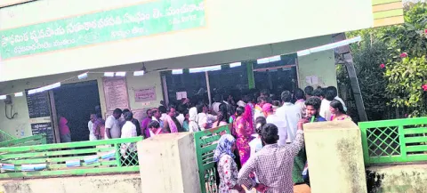 ●యూరియా కోసం అవే తిప్పలు