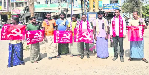 ‘ఉపాధి’ పథకాన్ని నిర్వీర్యం చేసే కుట్ర 