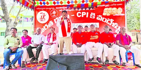 పోరాటాలు, త్యాగాల చరిత్ర మాది 