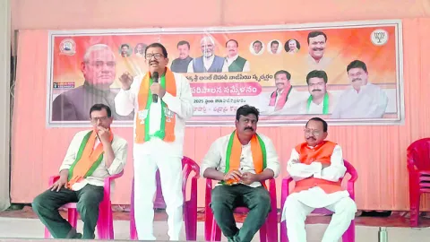 ముగిసిన వాజ్‌పేయ్‌ శత జయంతోత్సవం