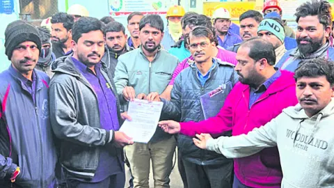 యూజీ అలవెన్స్‌ రికవరీ నిలిపివేయాలి