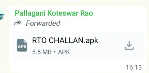 బెంబేలెత్తిస్తున్న నకిలీ ఈ–చలాన్లు 