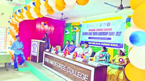 ఎన్‌ఎస్‌ఎస్‌ శిబిరం ప్రారంభం 