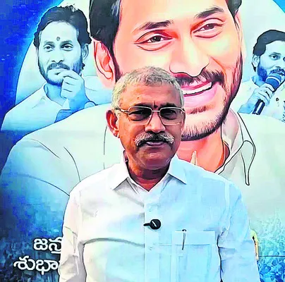చంద్రబాబుది ట్రబులింజిన్‌ సర్కార్‌