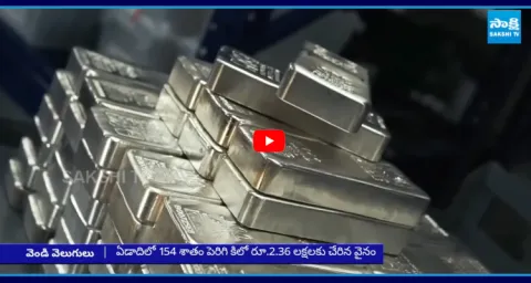 Silver Creates History In Global Market  1