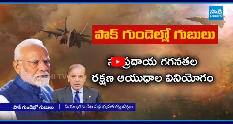 Tensions In Pakistan Following Operation Sindoor  1