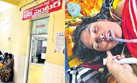 Narasaraopet govt hospital doctors negligence