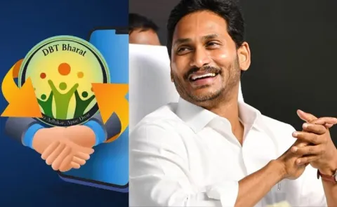 If Digital Reforms Apply For Jagan mark DBT
