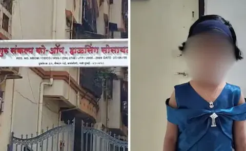  A mother killed her six-year-old daughter in Maharashtra