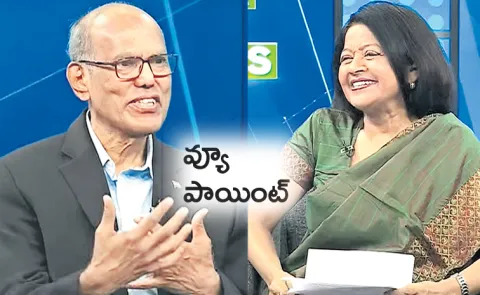 దువ్వూరి సుబ్బారావు, లతా వెంకటేష్‌ 