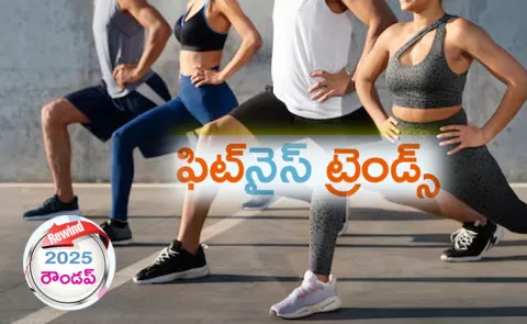 Rewind 2025: fitness trends outdoor yoga and mobile fitness apps