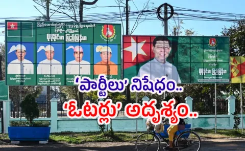 Myanmar junta prepares for elections grip on power