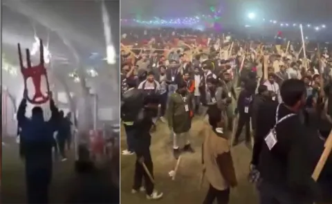 Bangladeshi Singer Concert Called Off Video Viral