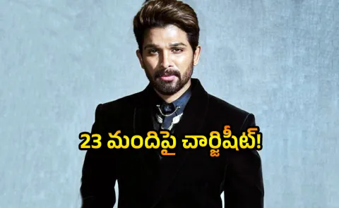 Allu Arjun Pushpa 2 stampede: Police Files ChargeSheet