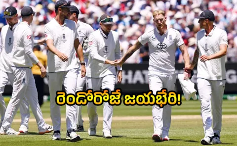 Ashes 2025 Boxing Day Test MCG Day 2: England Beat Australia