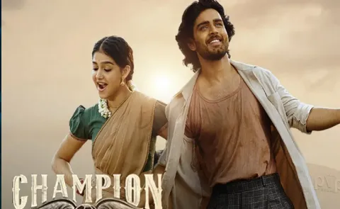 Champion Movie Box Office Collection Day 2 Details