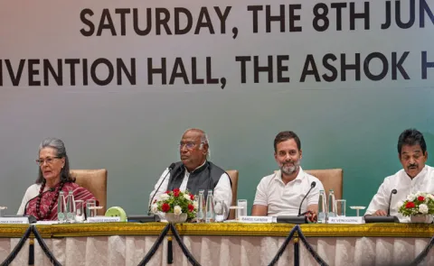 Congress Party held its Working Committee meeting On 27 dec 2025