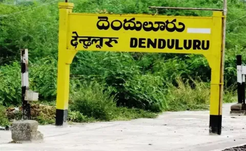 tdp goons attack on YSRCP Sarpanch in Eluru district