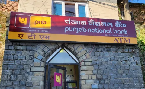 PNB Reports Rs 2434 Crore Fraud by Former Shreyas Group Promoters to RBI1