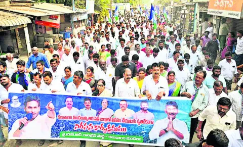 ● గూడూరు, వెంకటగిరిలోని మూడు మండలాలు నెల్లూరు జిల్లాలోన