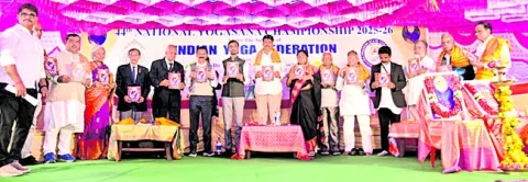 యోగాతో మానసిక ఒత్తిడి నుంచి విముక్తి 