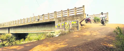 పట్టిసం ఉత్సవాలపై సమావేశం 
