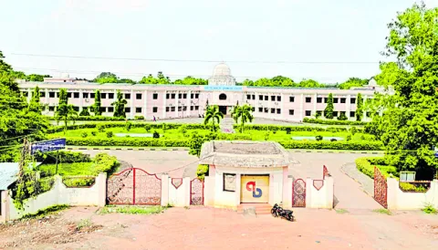 గన్నవరం వెటర్నరీ కాలేజీలో ర్యాగింగ్‌! 