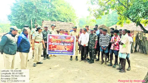 అడవికి నిప్పు పెట్టొద్దు