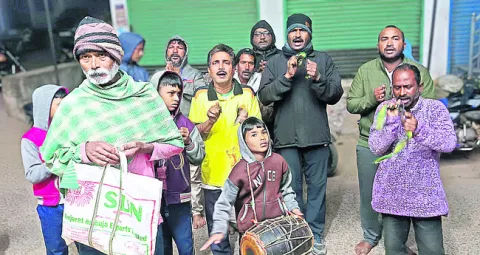 మేలుకొలుపు సందడి! 