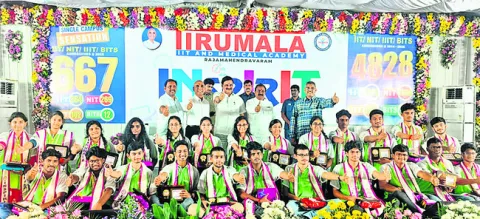 కృషి, పట్టుదలతో లక్ష్య సాధన 