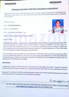 డిస్ట్రిబ్యూషన్‌ సెంటర్‌ ఇప్పిస్తామంటూ.. 