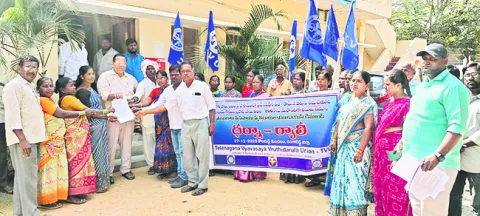 వీబీ– జీ రామ్‌ జీ బిల్లు రద్దుకు డిమాండ్‌ 