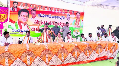 కార్యకర్తలు పార్టీ అభివృద్ధికి కృషి చేయాలి