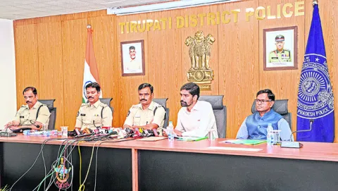 ఎర్రచందనం అక్రమ రవాణా నిర్మూలనే ధ్యేయం